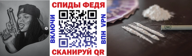 ссылка на мегу как зайти Уржум АМФЕТАМИН VHQ