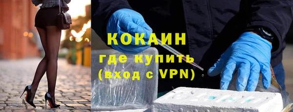 амф Баксан