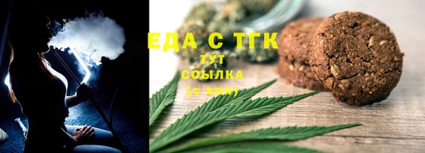 а пвп мука Балабаново
