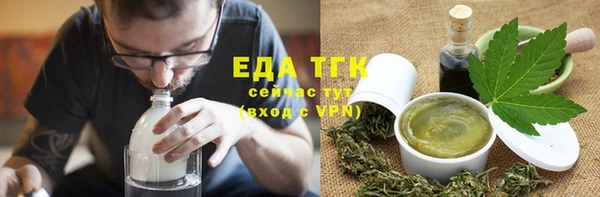 а пвп мука Балабаново