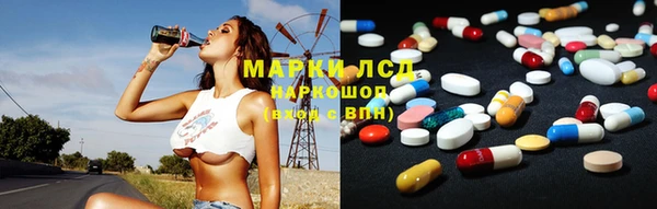 амф Баксан