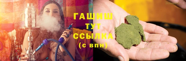 а пвп мука Балабаново