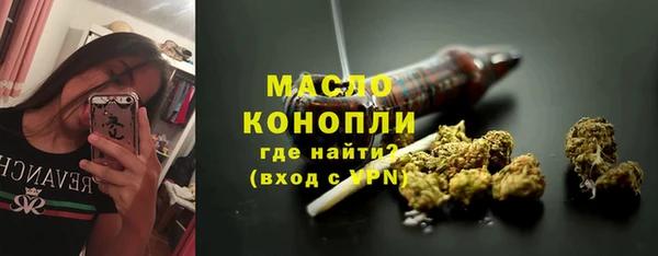 амф Баксан