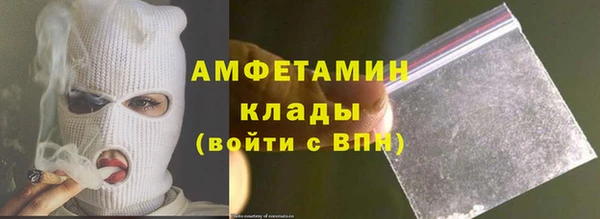 а пвп мука Балабаново