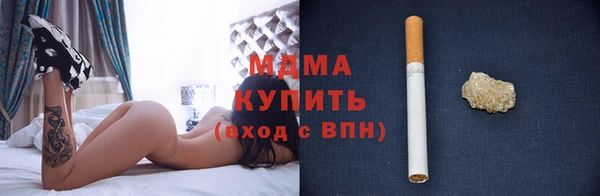 а пвп мука Балабаново