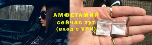 а пвп мука Балабаново