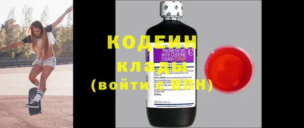 а пвп мука Балабаново