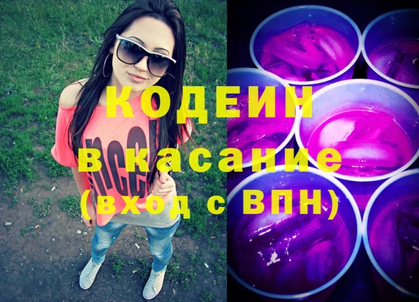 а пвп мука Балабаново