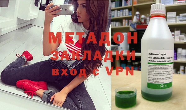 а пвп мука Балабаново