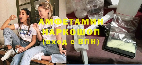а пвп мука Балабаново