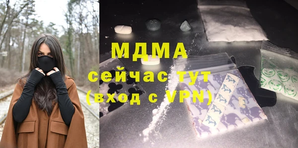 а пвп мука Балабаново