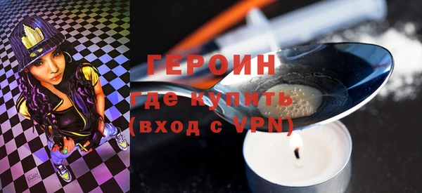 амф Баксан