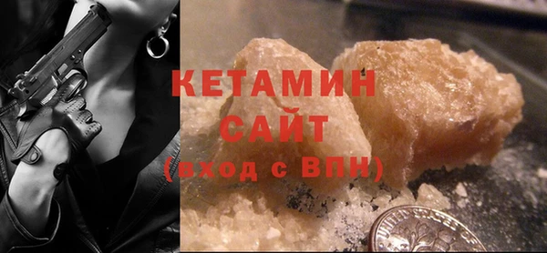 амф Баксан