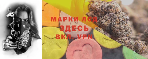 а пвп мука Балабаново
