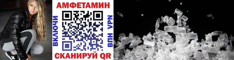 Первитин витя  OMG как зайти  Уржум 